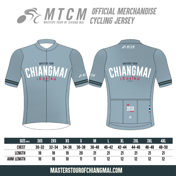 MTCM Official Cycling Jersey - Image 2